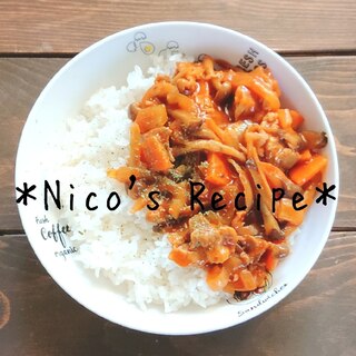 ごぼう入りの豚こまハヤシライス